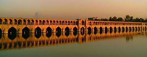 The masonry Bridge of 33 Arches over the Zayandeh River is the epitome of Safavid dynasty (1502-1722) bridge design. Esfahan, Iran.